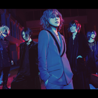 the GazettE