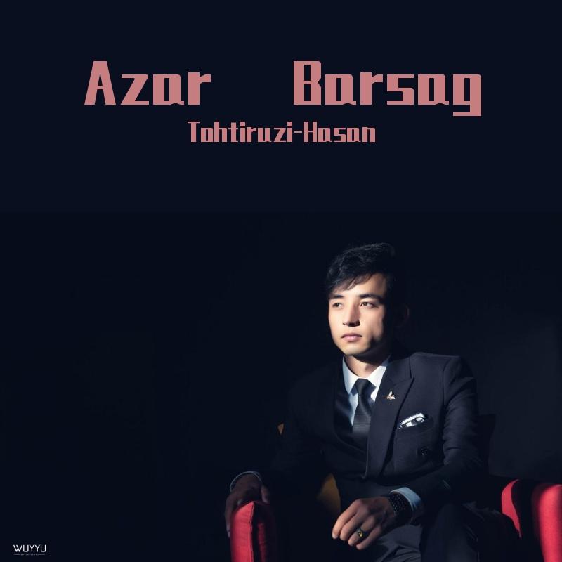 Azar Barsag