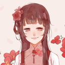 敛云烟
