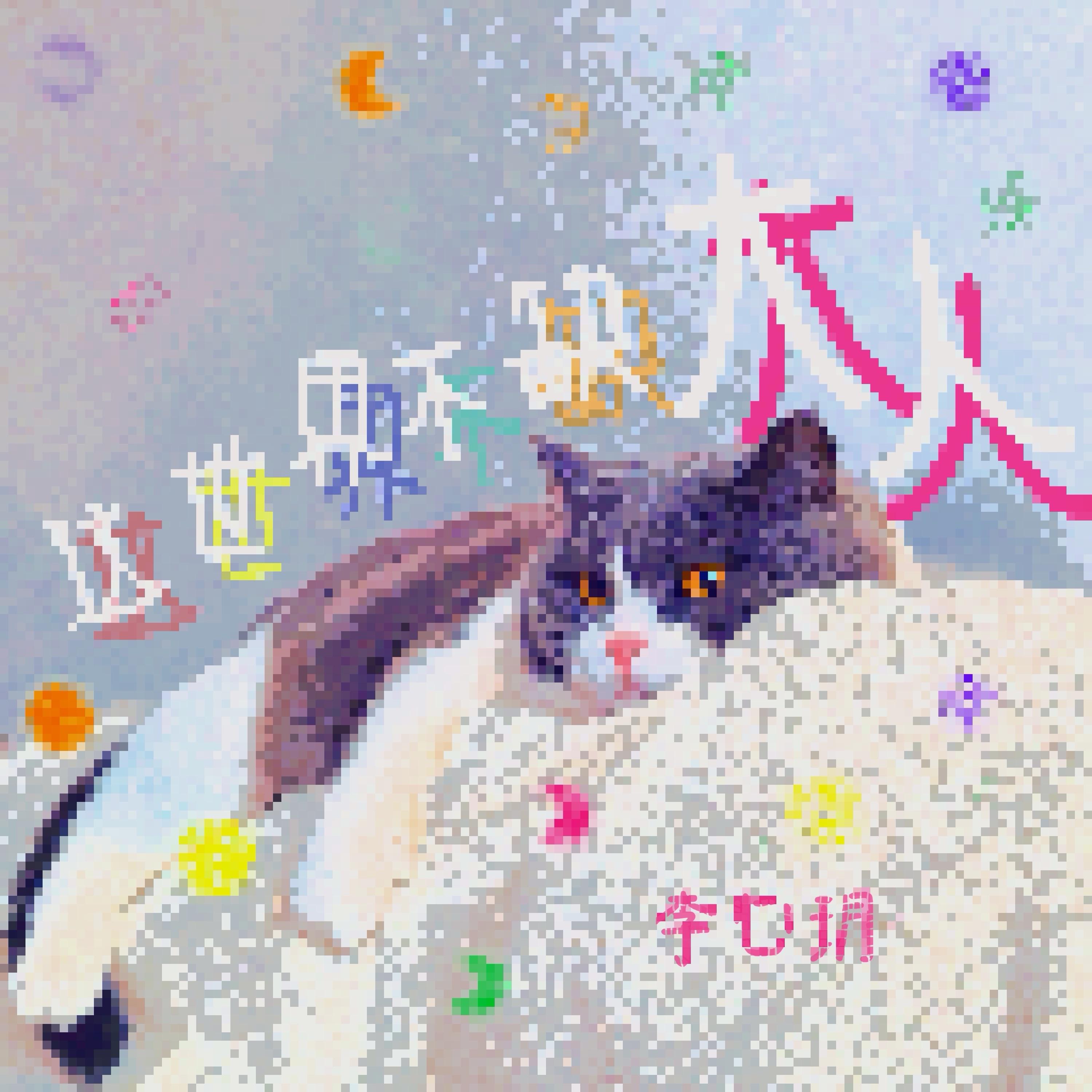 这世界不缺大人