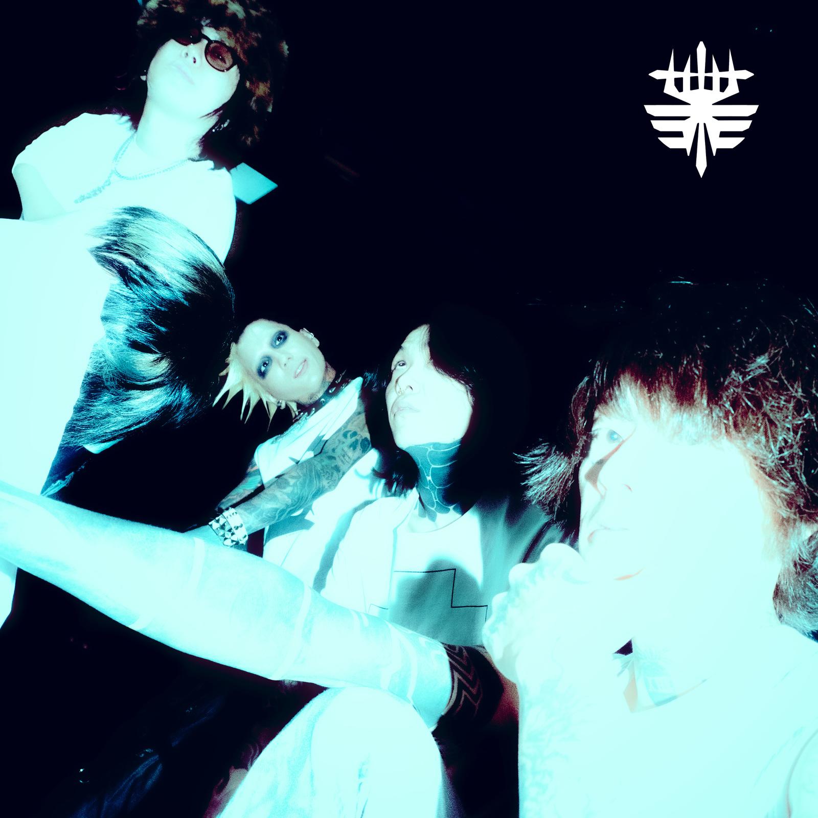 A9 (2025 Remastered)