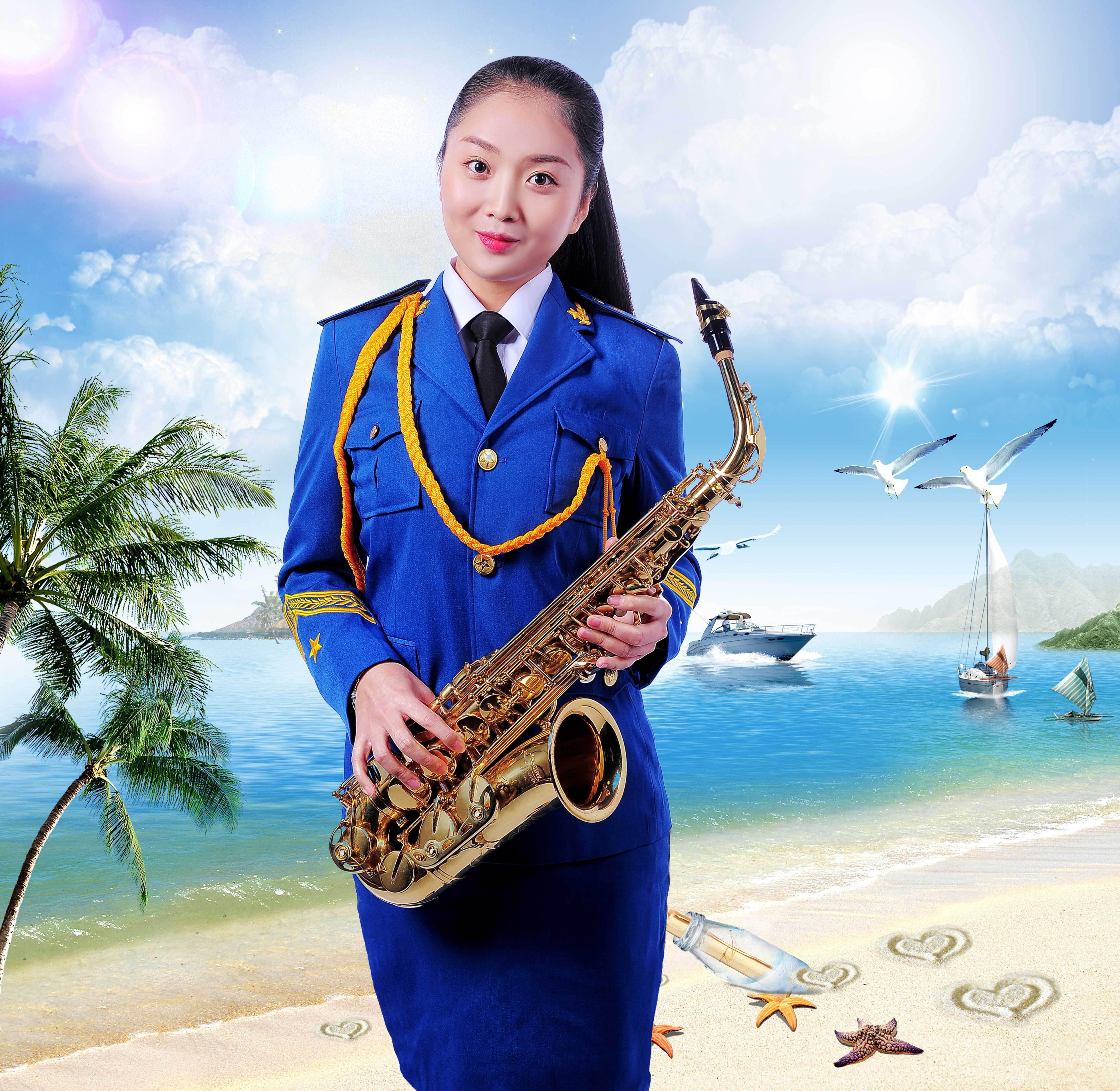 song-img