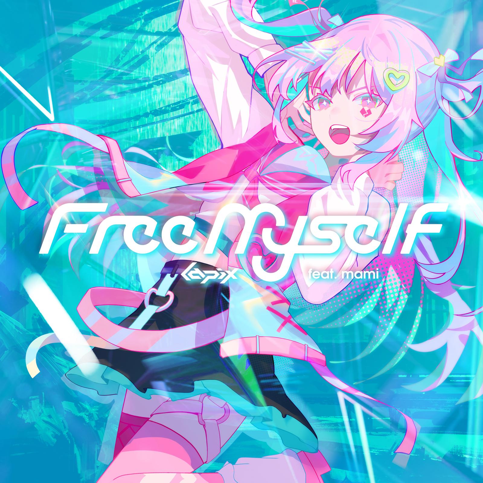 Free Myself (feat. mami)