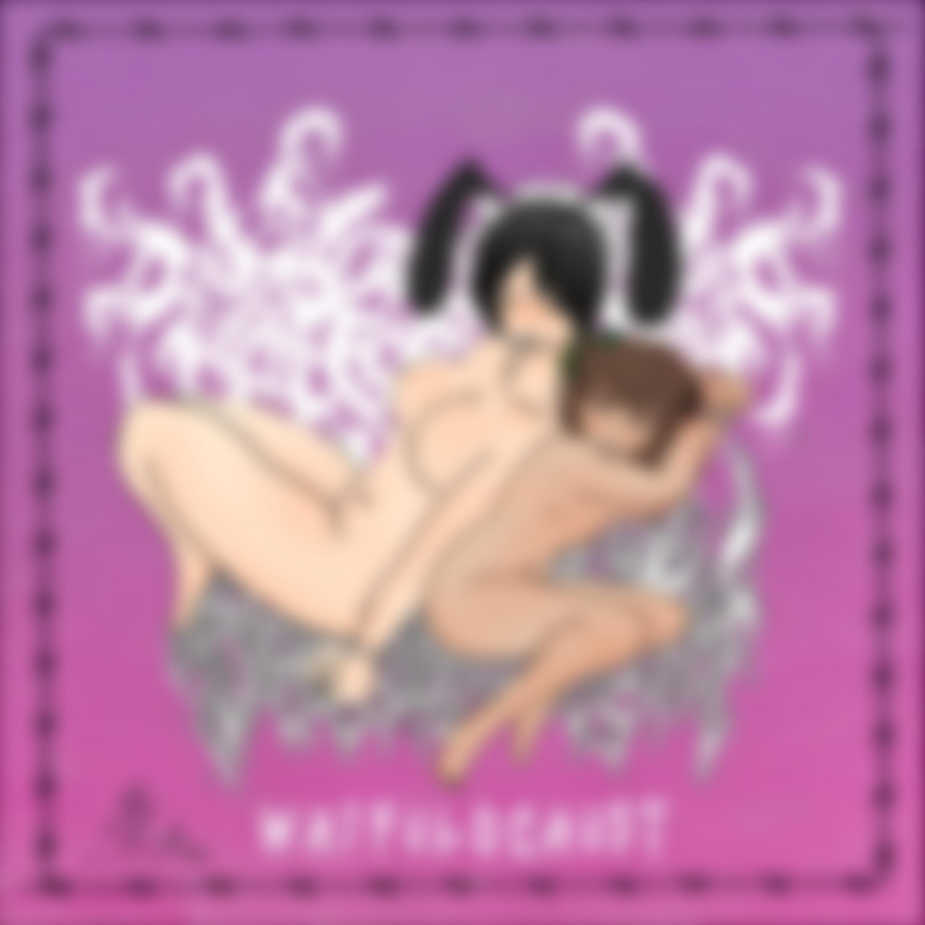 Waifulocaust (feat. xFxExMxBxOxYx)