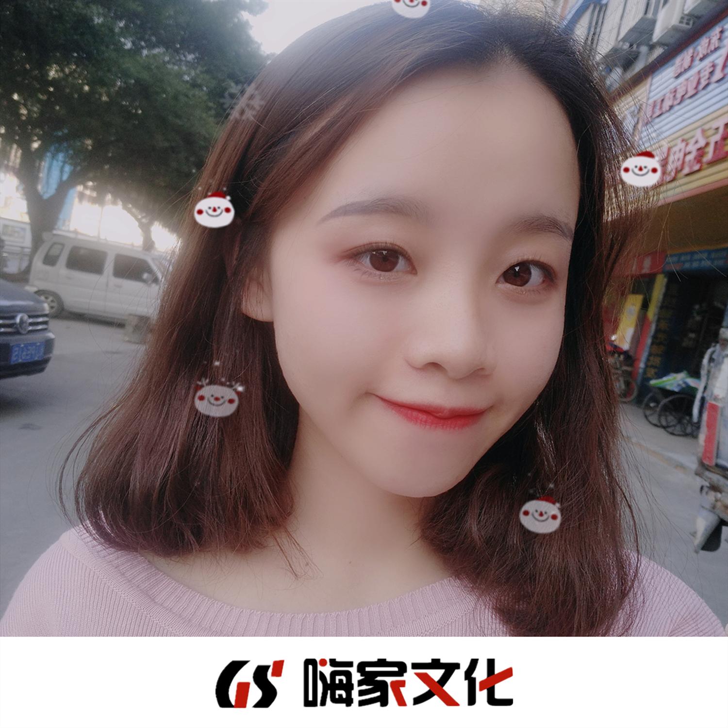 谁伴我闯荡(DJ版)