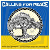 Calling for Peace (feat. Alex Sipiagin, Sasha Mashin, Makar Novikov & Robert Bonisolo)