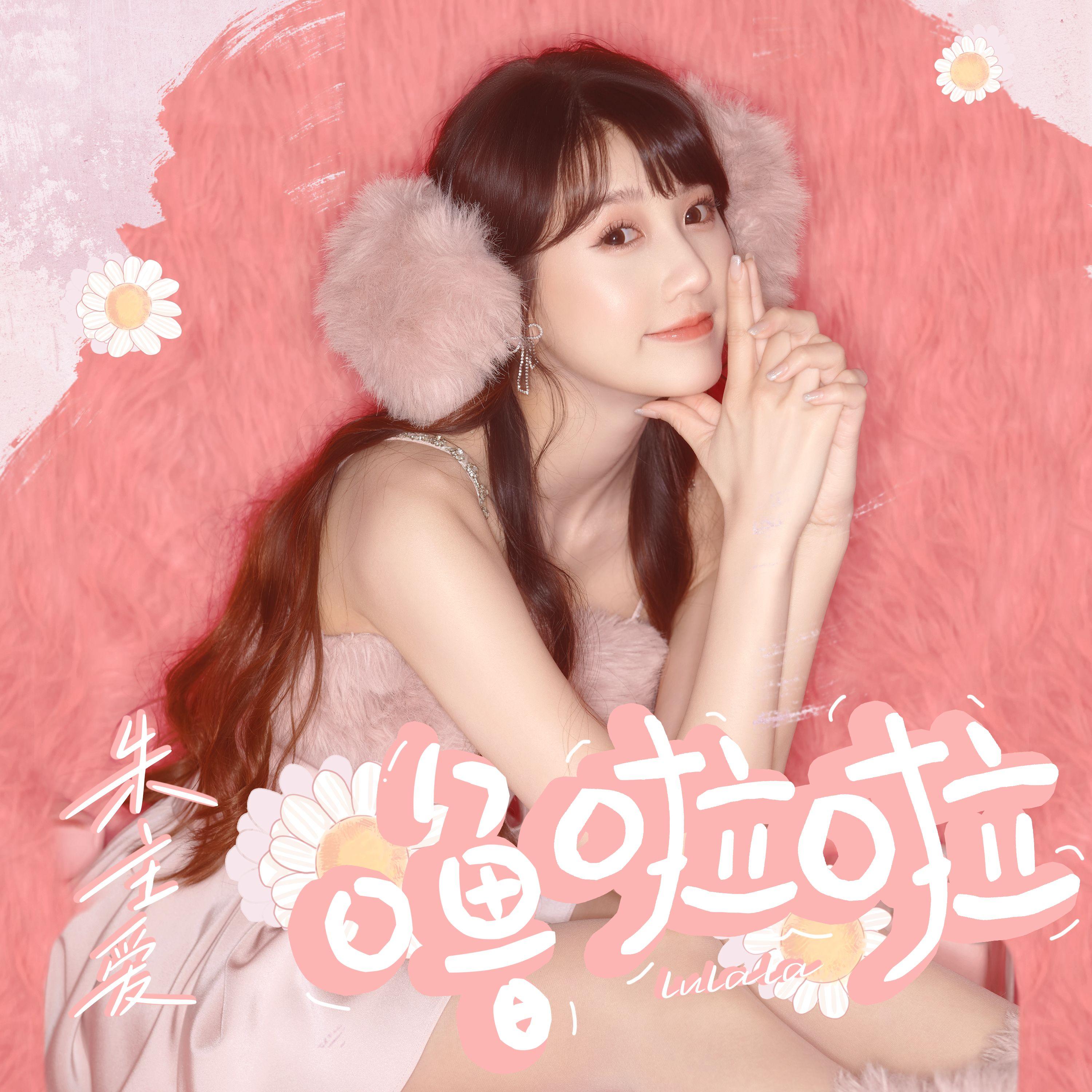 song-img