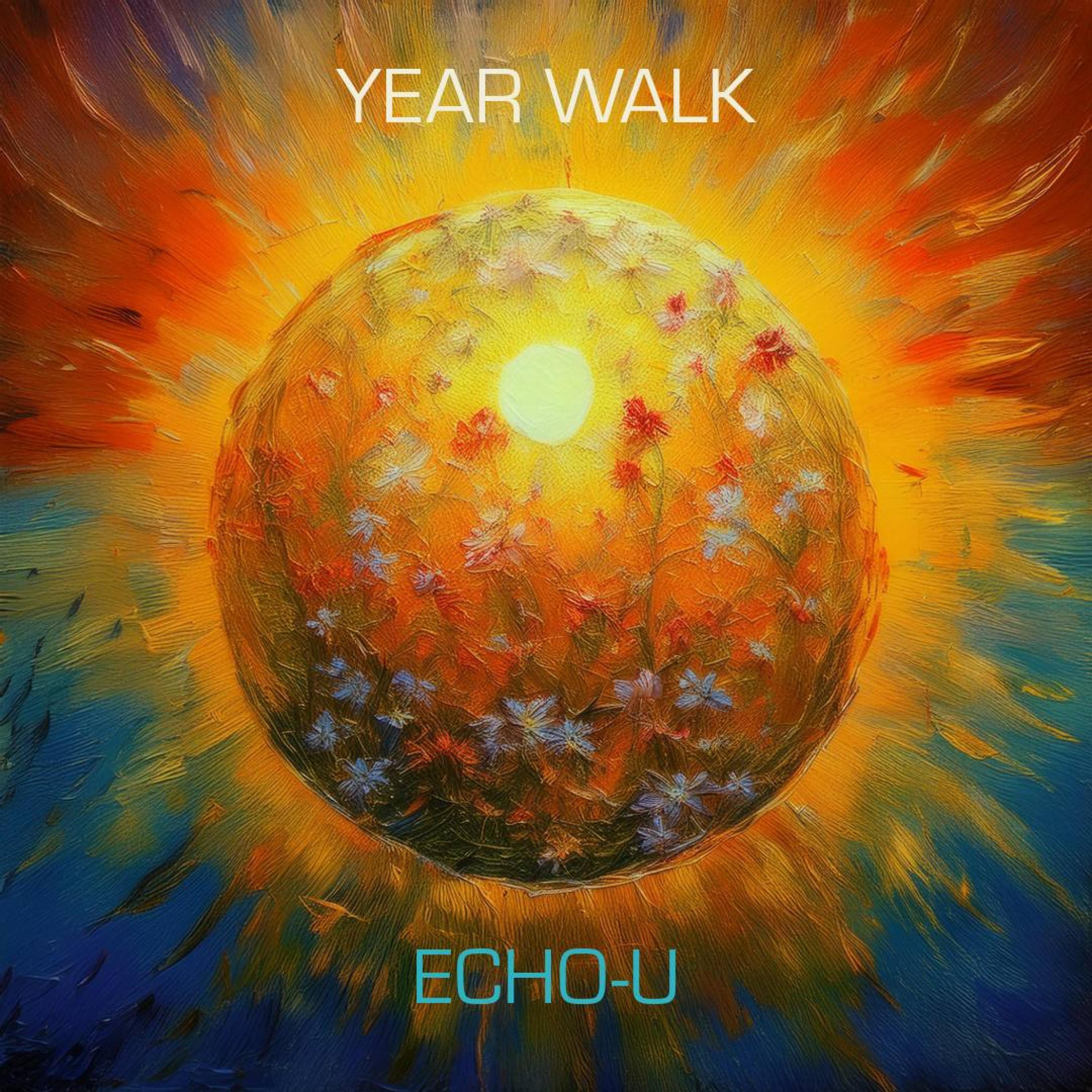 Never Always (КОХАТИМУ)