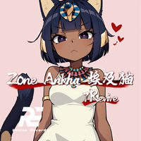 Zone Ankha埃及猫