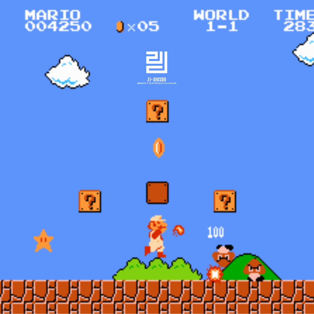 超级玛丽 Coin$ GanG