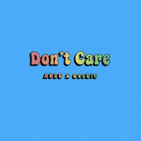 求(Don't Care)