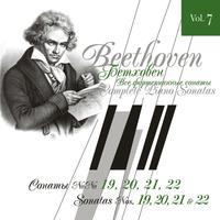 Beethoven: Complete Piano Sonatas Vol.7 (No.19, No.20, No.21, No.22)