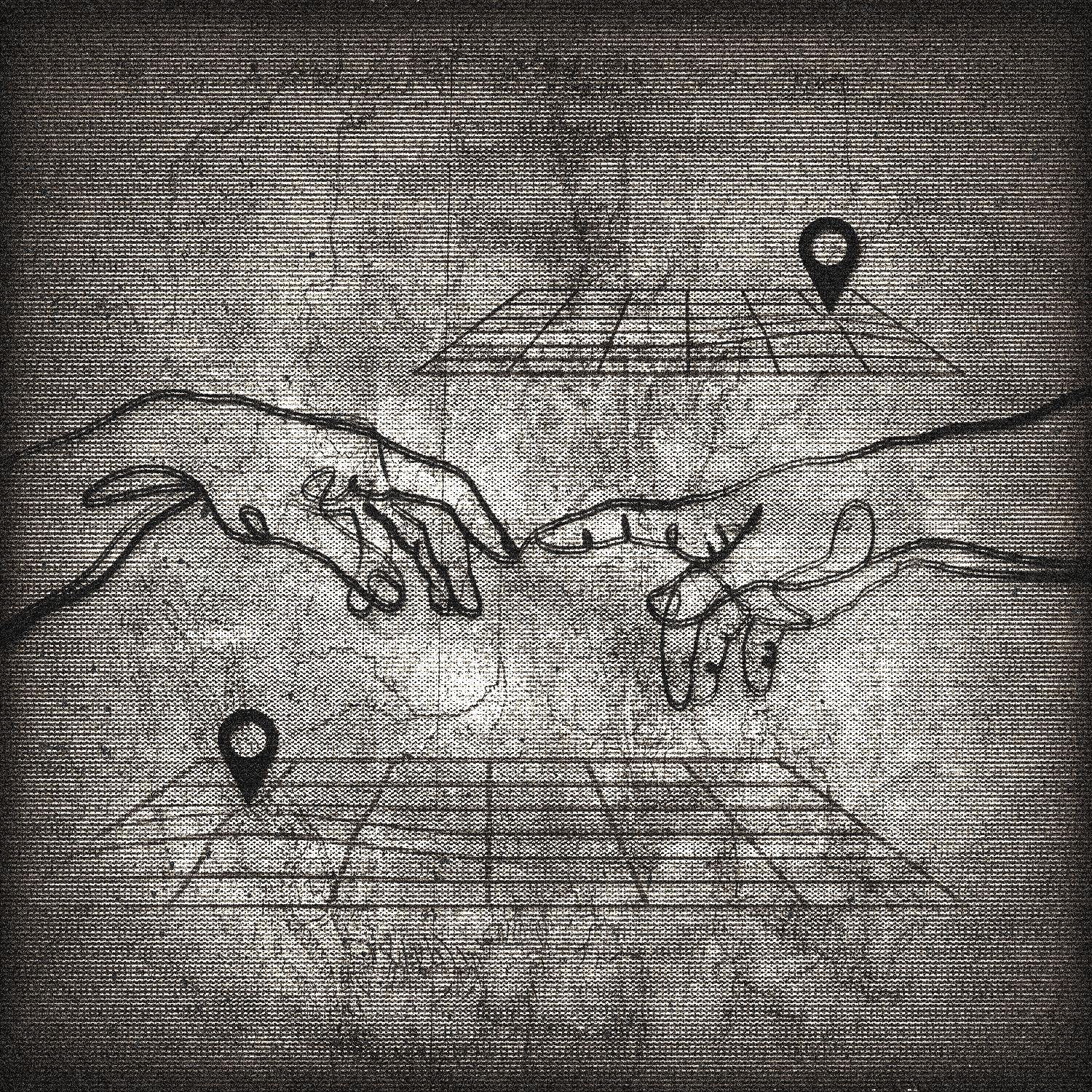 Расстояние (feat. Yucchik)