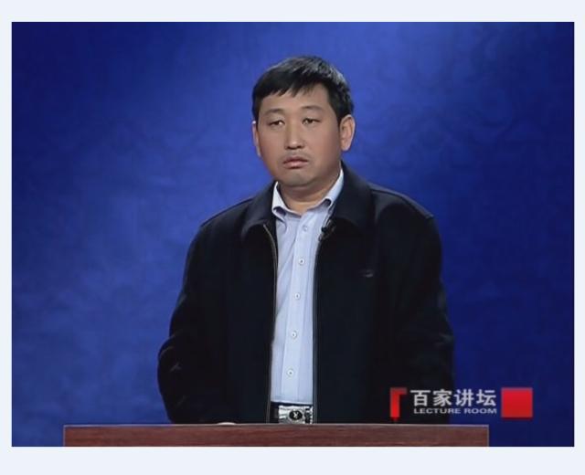 喻大华