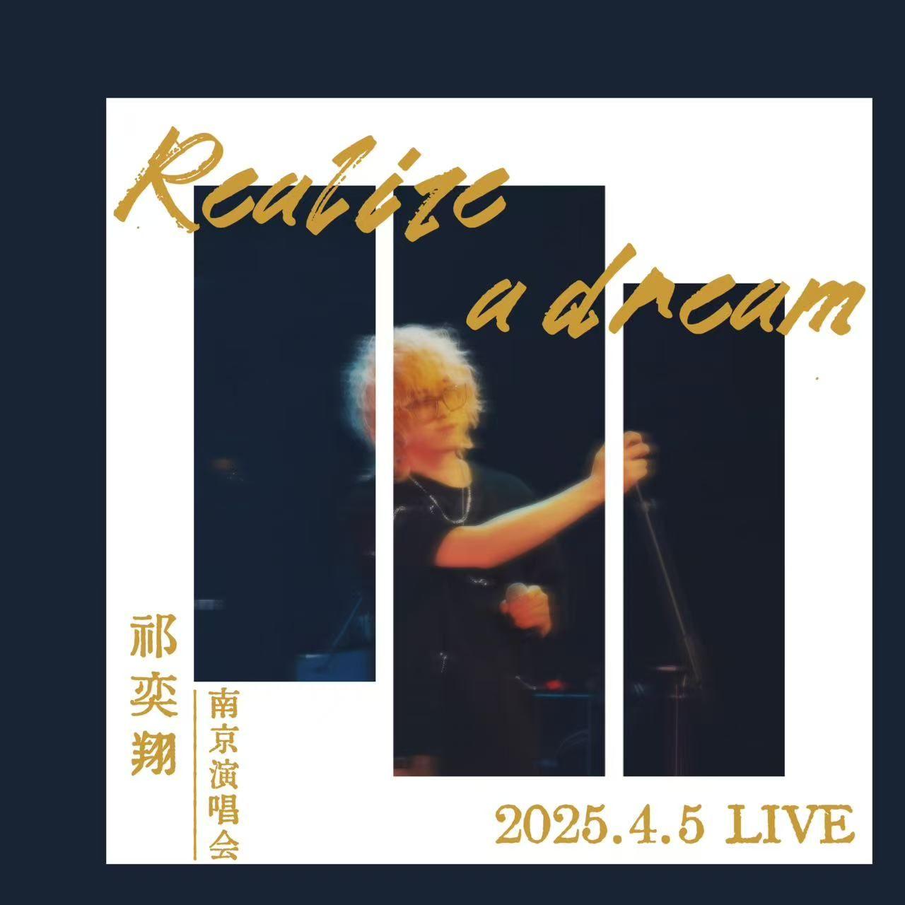 苦海(Live)封面