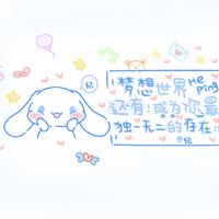 豆包资料,豆包最新歌曲,豆包MV视频,豆包音乐专辑,豆包好听的歌