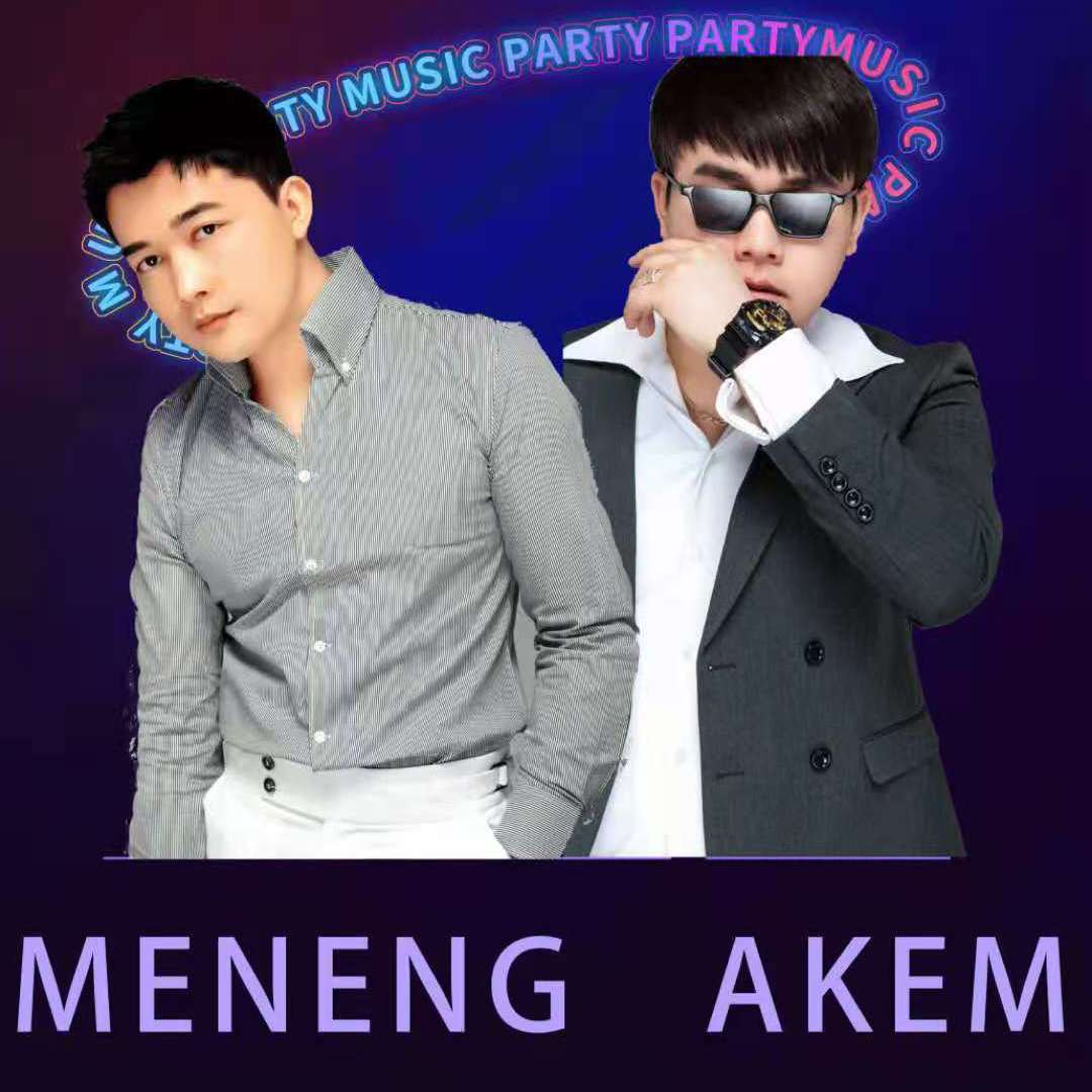 Jelade deme-hurex(1)（翻自 hurex）