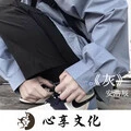 可能否 (DJ版) - 安浩辰封面