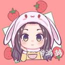 以鸿鹄之名