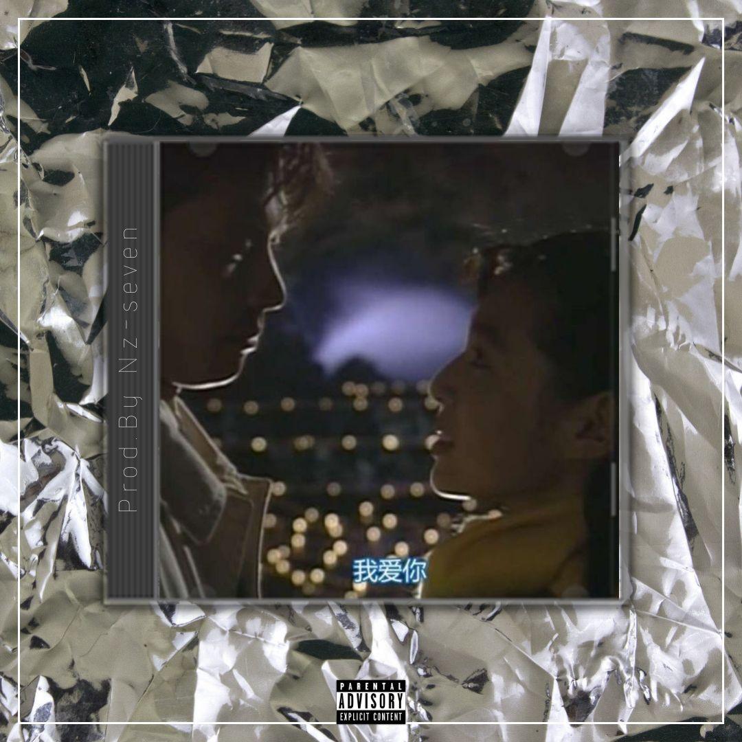 song-img