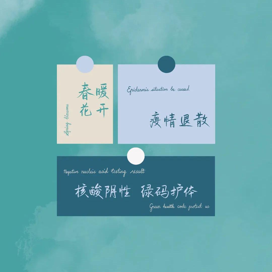 百年孤寂（抖音男翻完整版）