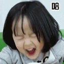 独家配方