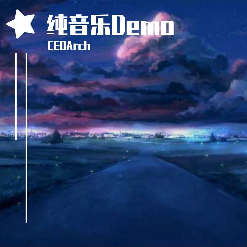 song-img