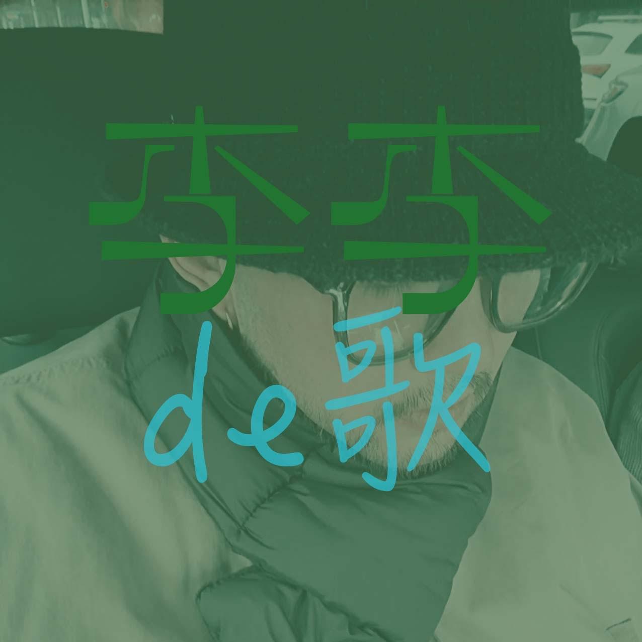 被偷走的时光封面