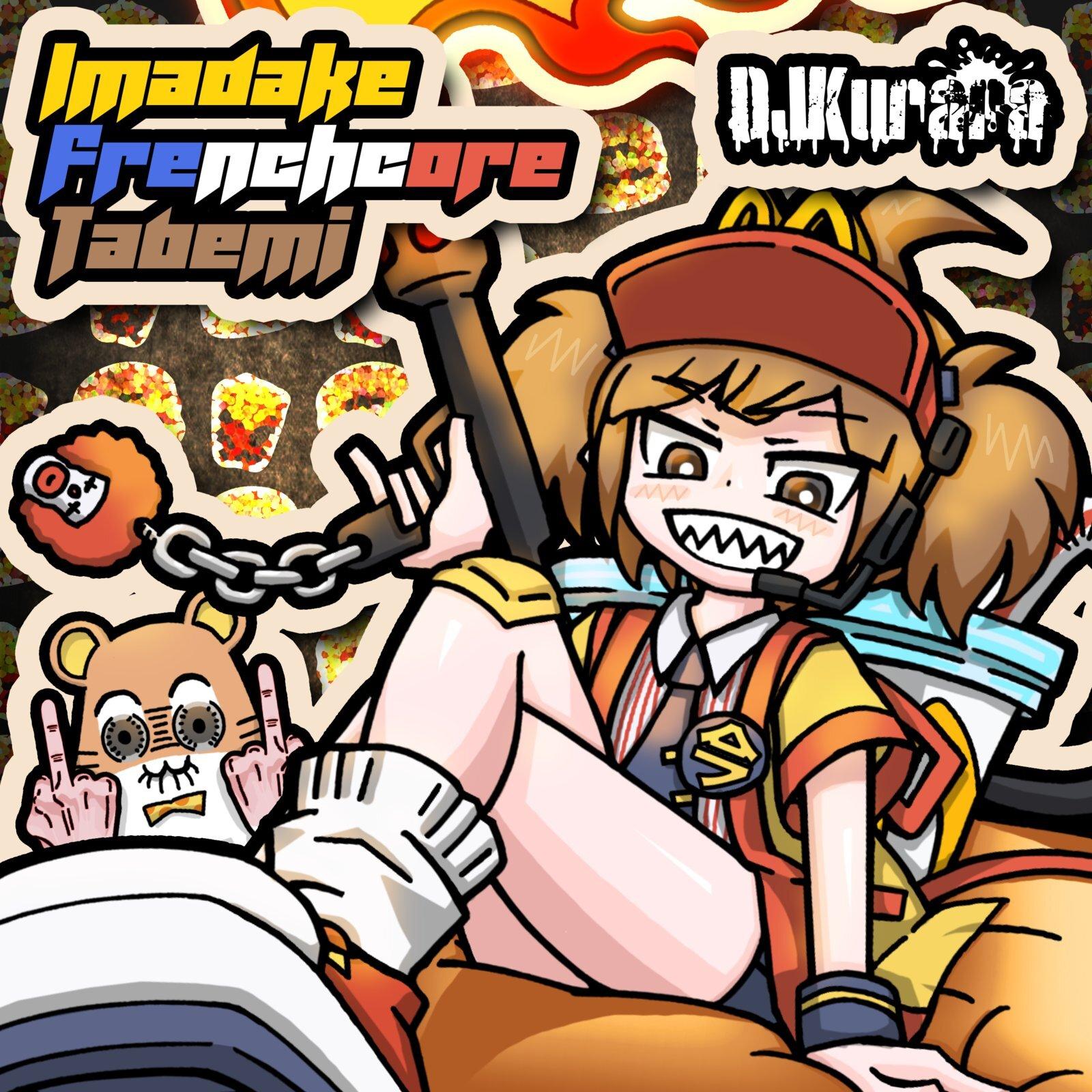 Imadake Frenchcore Tabemi