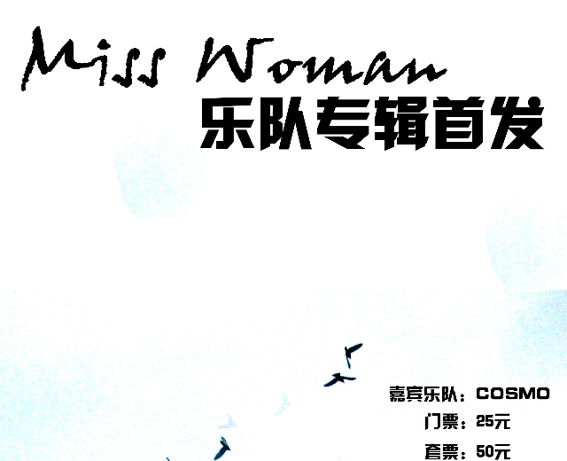 Miss Woman