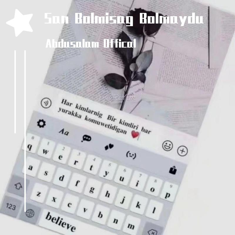 song-img