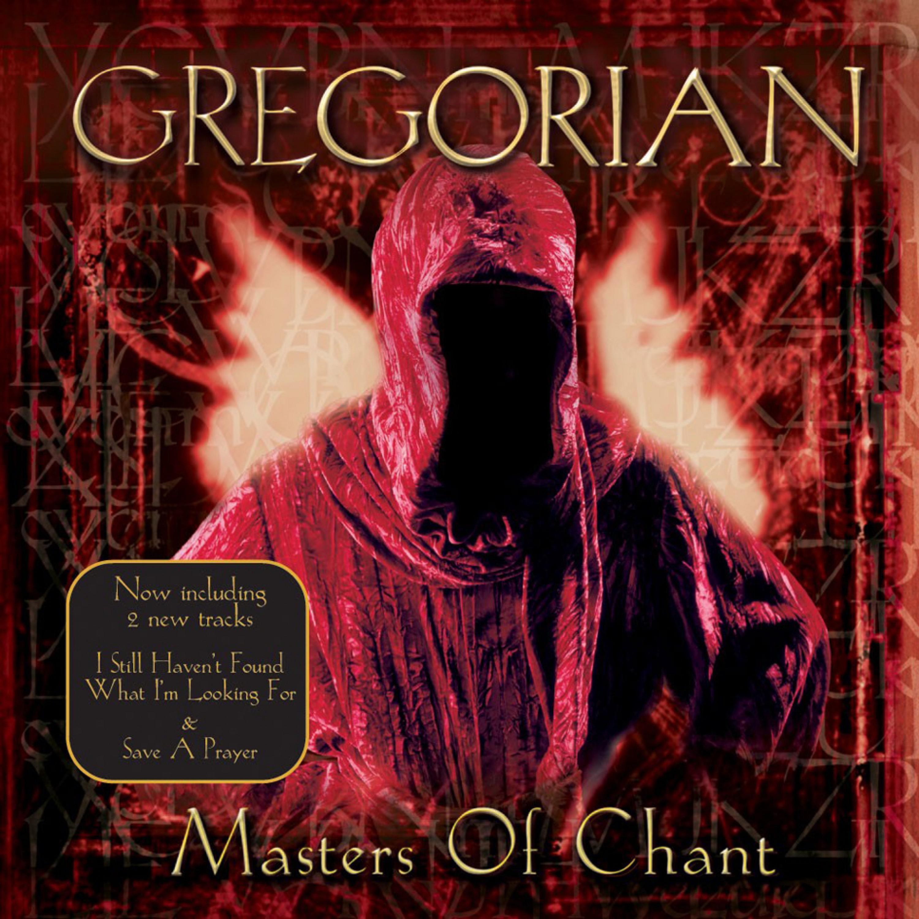 the sound of silence - gregorian - 单曲 - 网易云