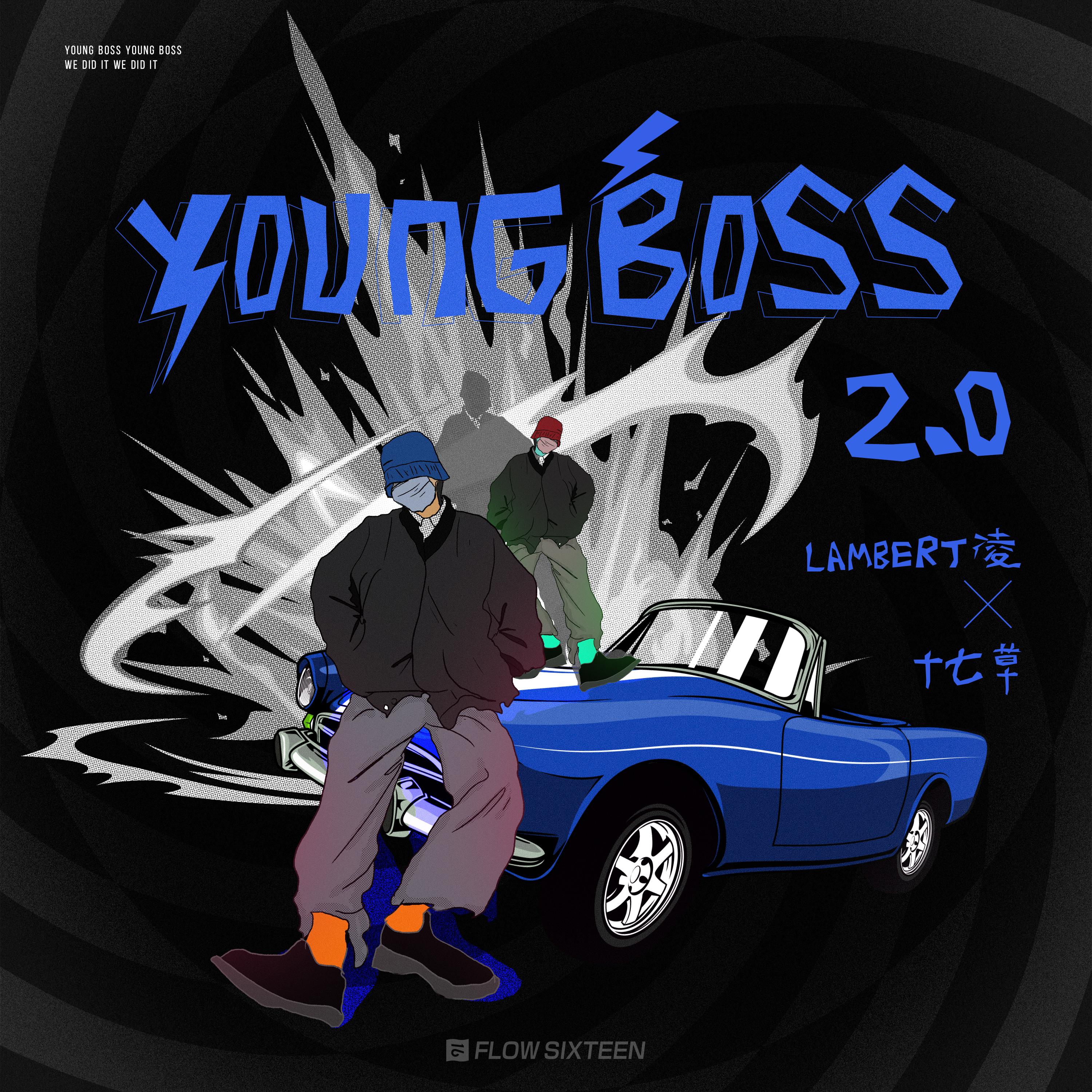 song-img