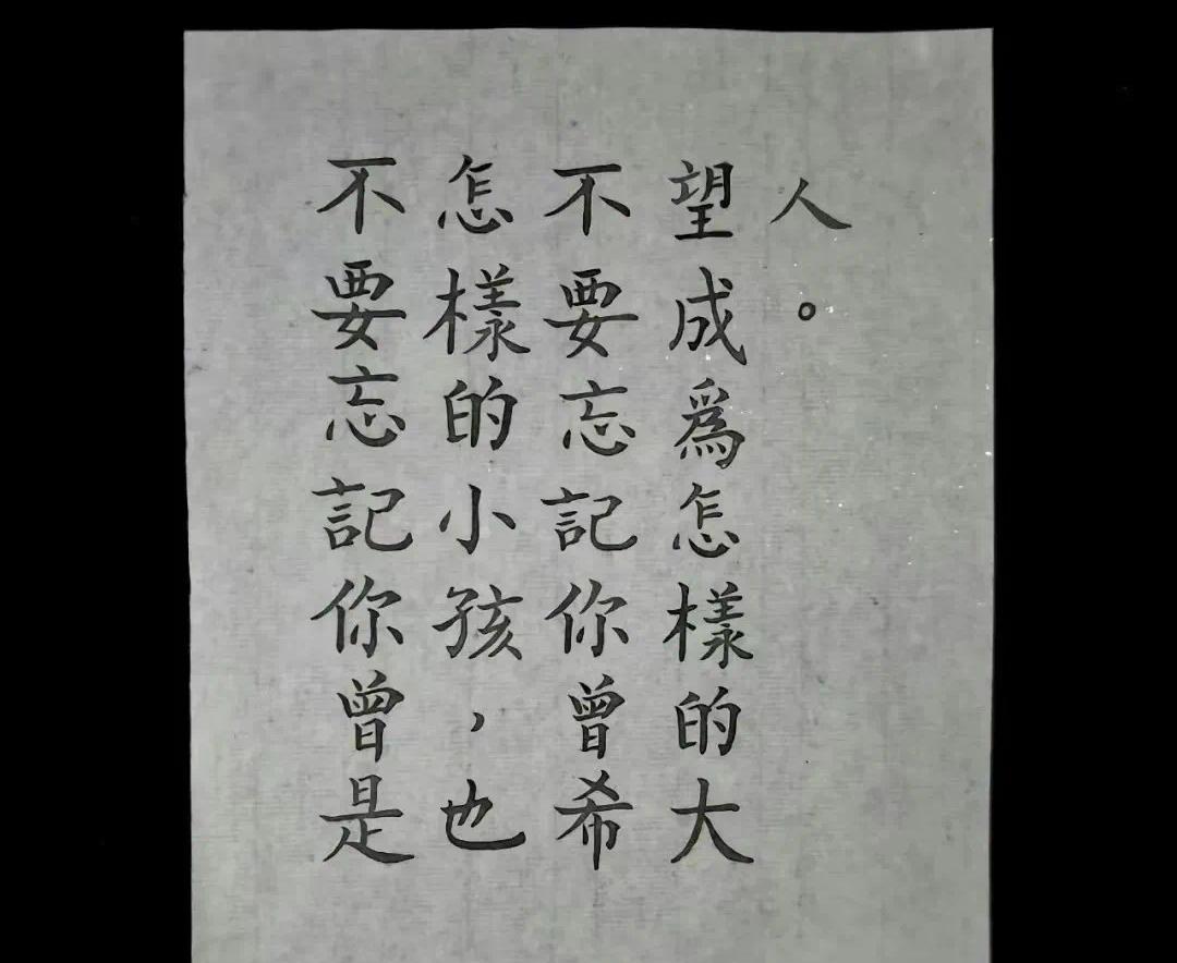 今晚取消晚餐