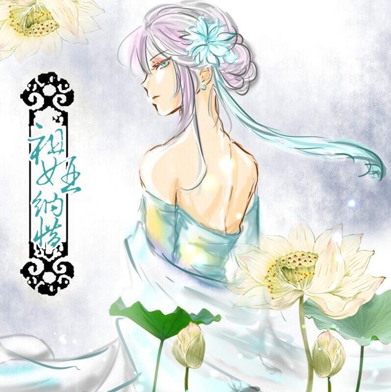 刀马红颜（Cover 绽放~blooming~）