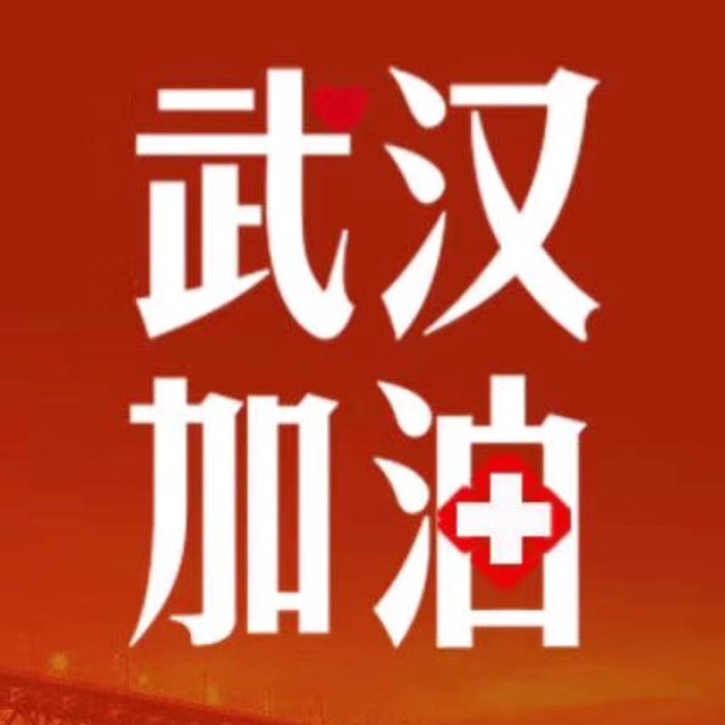 一话一世界_(方言版大合唱) - 嵇玉、墨汐封面