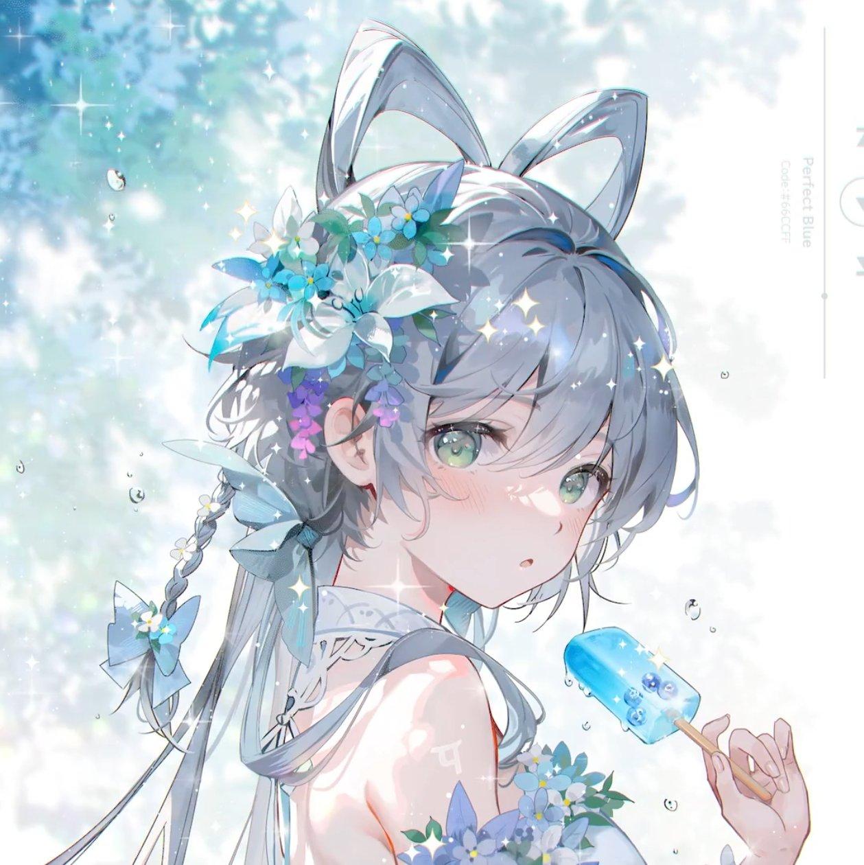 微光