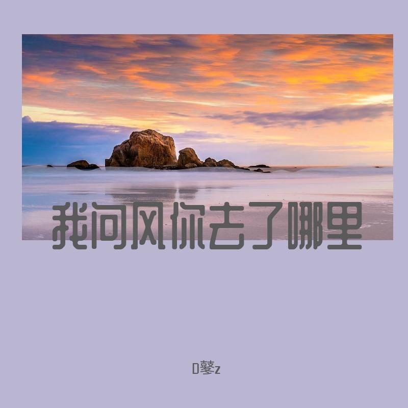 无情冷漠封面