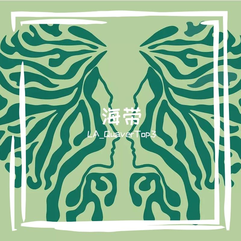to my girl封面