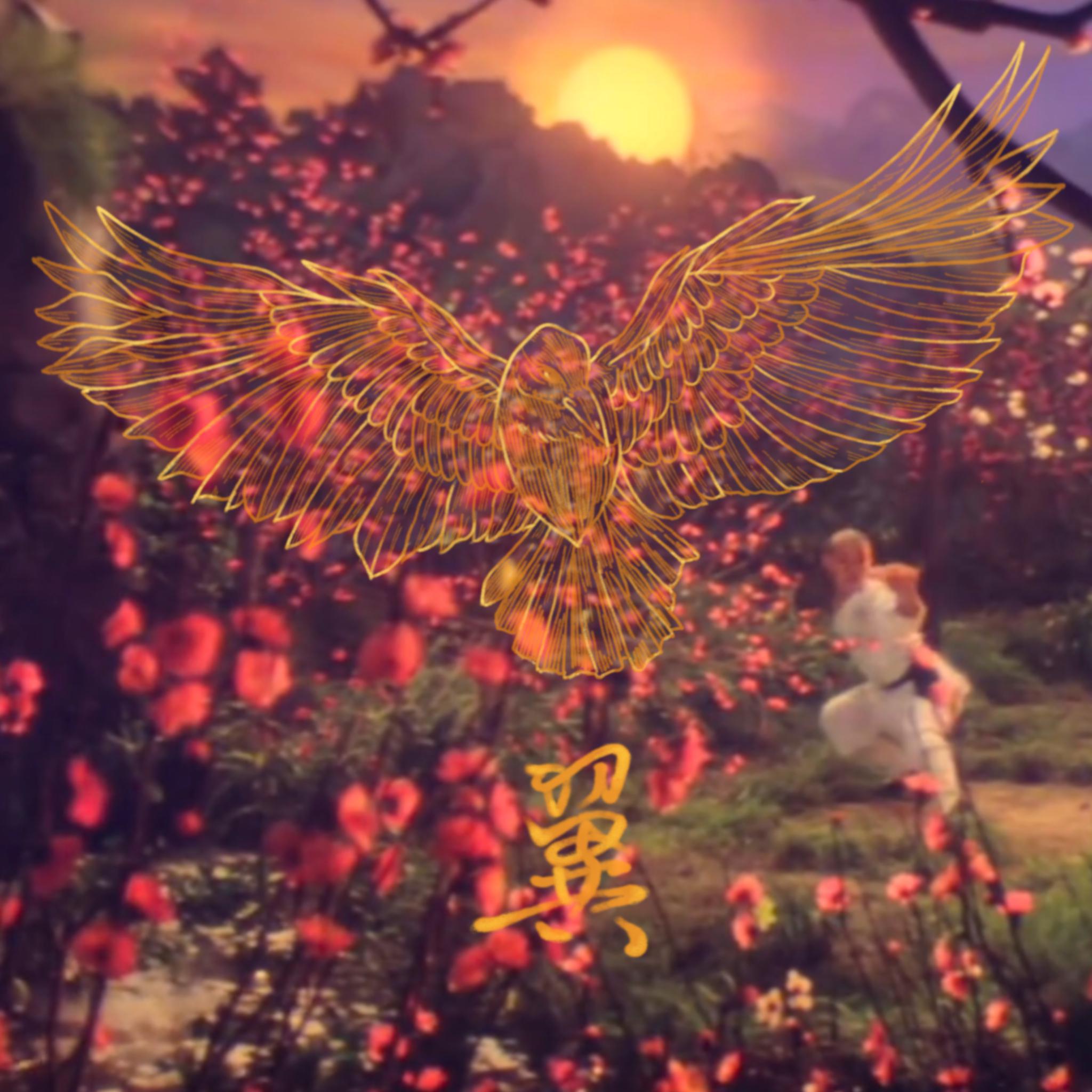 song-img