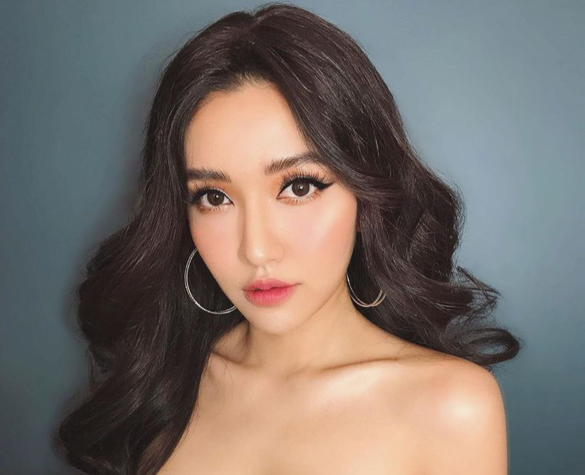 Bích Phương