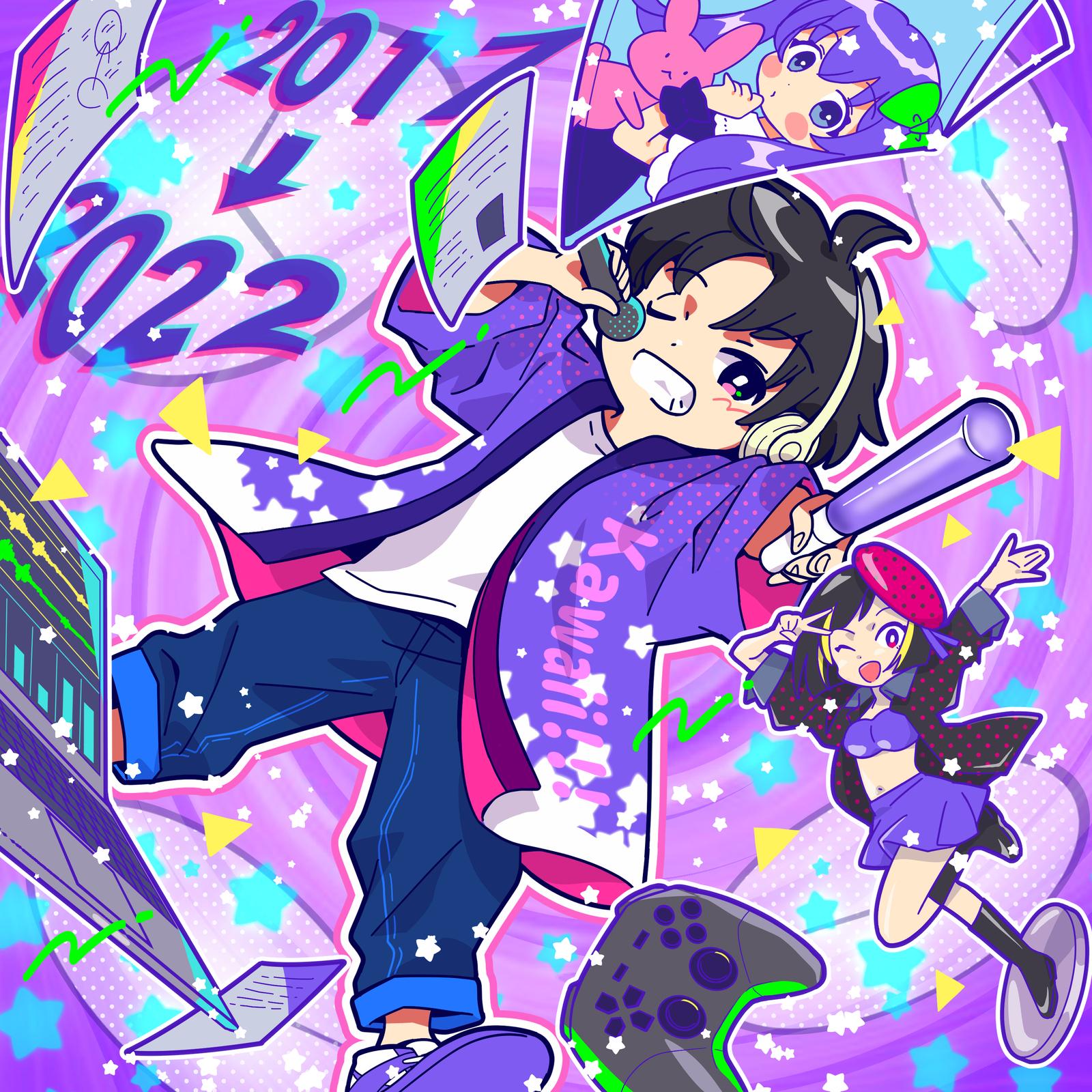 song-img