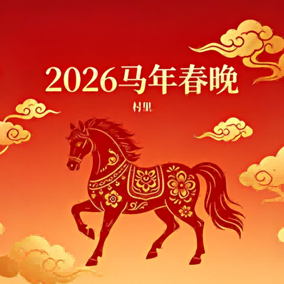 梦底 （钢琴） - 疾速小鱼封面