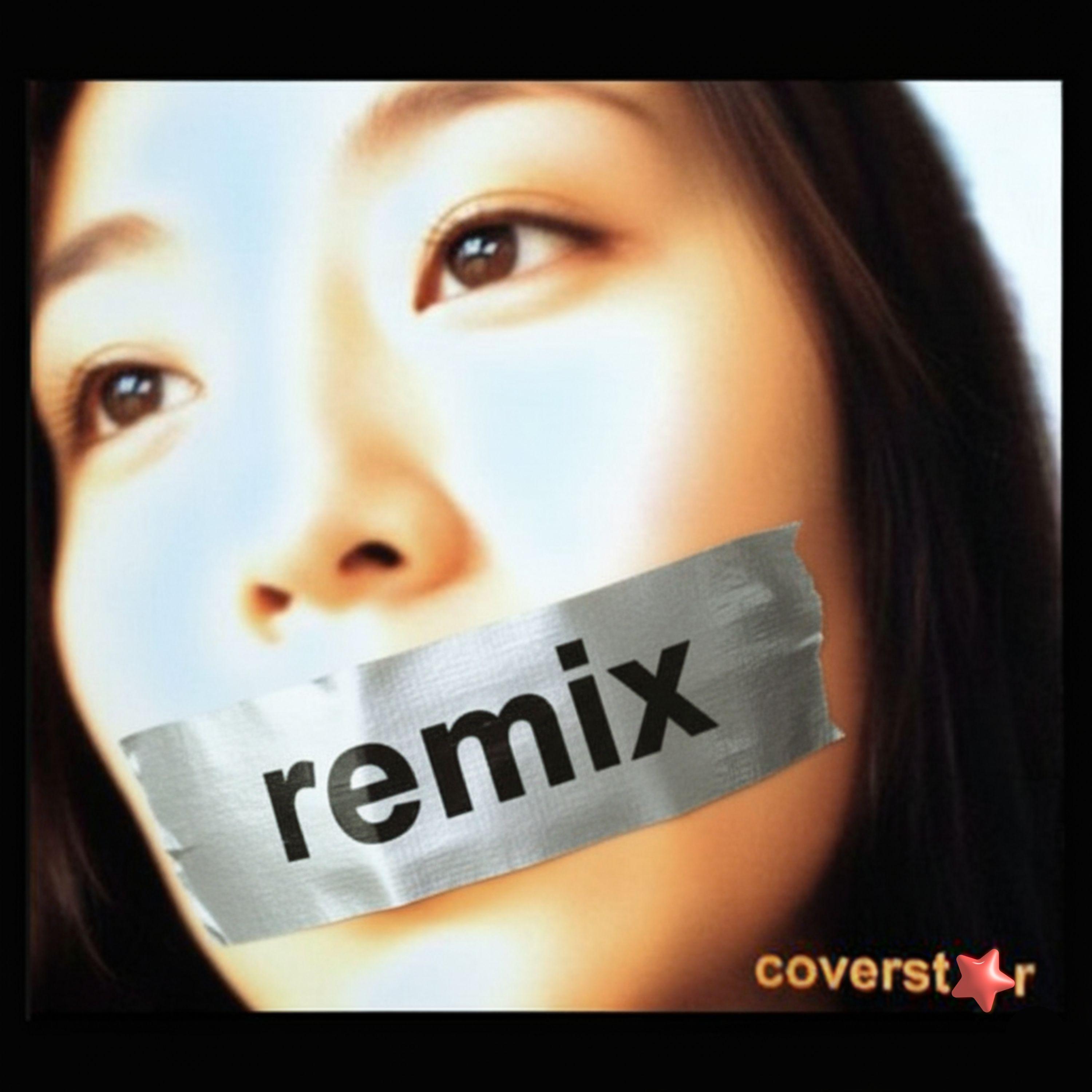 Coverstar (Remix feat. †Julia Kharmina Siscar) (25th Anniversary Remix)