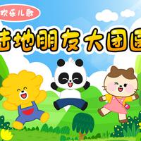 黑优优资料,黑优优最新歌曲,黑优优MV视频,黑优优音乐专辑,黑优优好听的歌