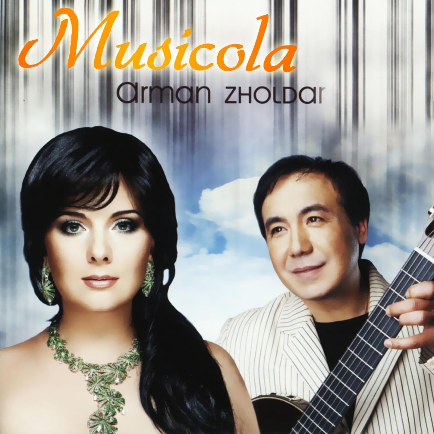 song-img
