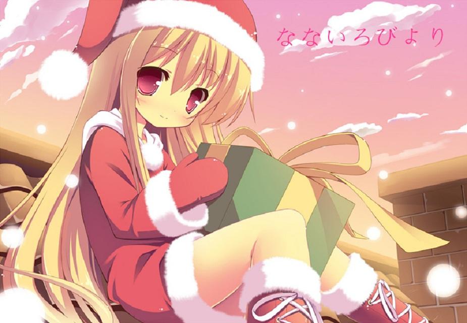 なないろびより