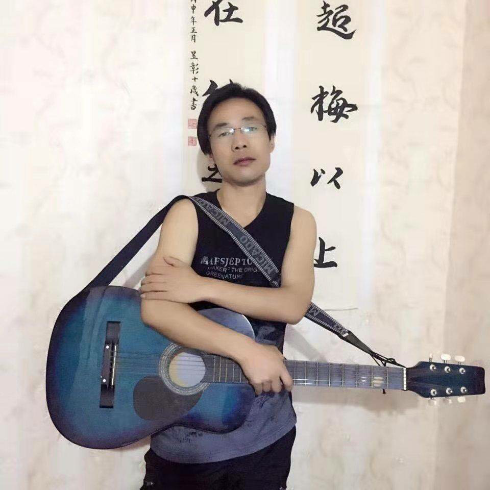 song-img