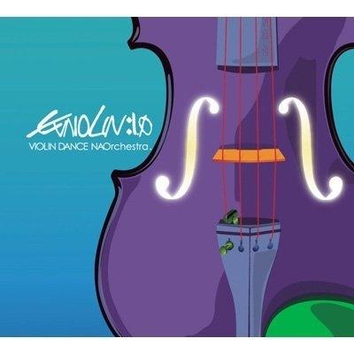 song-img
