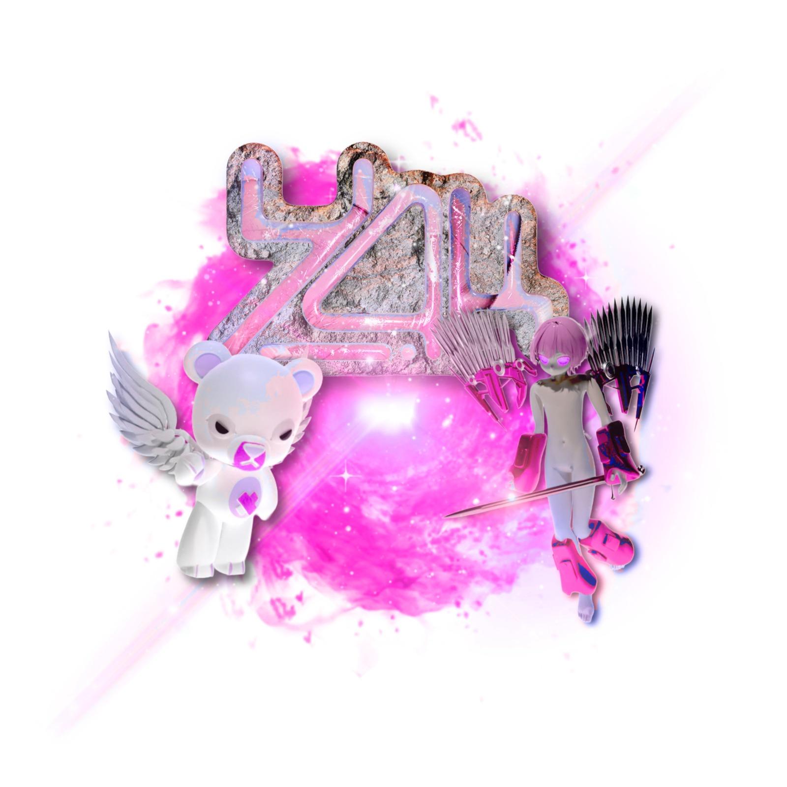 アインシュタインは踊るのスキ、スキ。 (Instrumental)